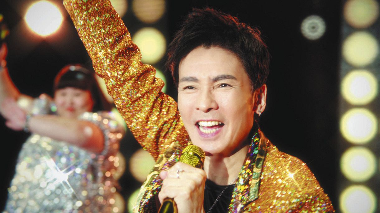 郷ひろみ超ド派手に「にした～ん」とシャウトする新CM「まあ、僕的には普通ですけどね」（中日スポーツ） - Yahoo!ニュース