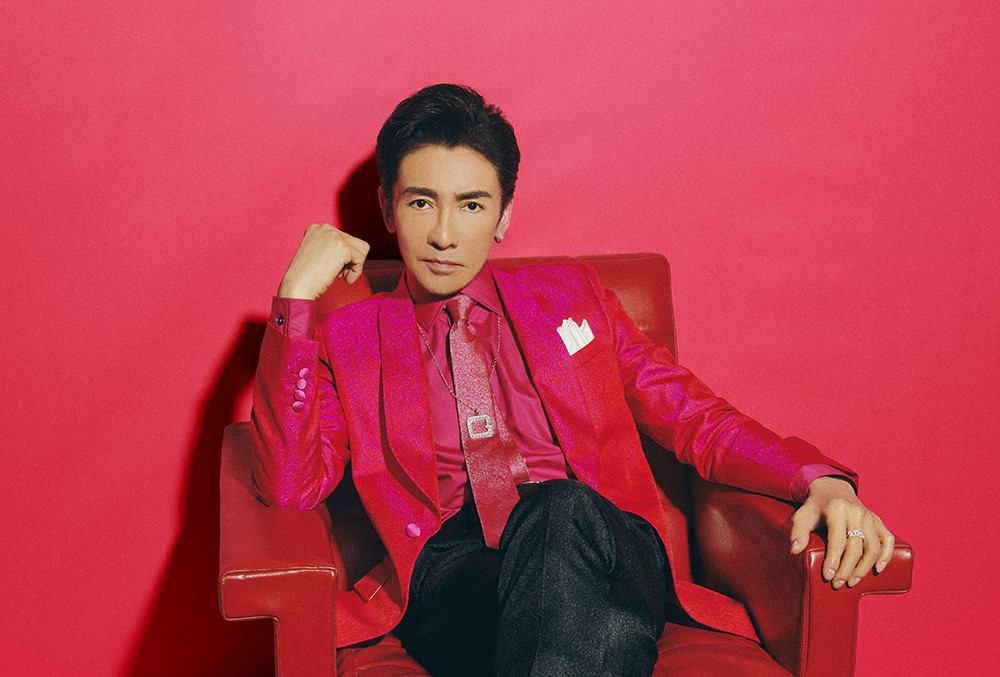 郷ひろみ HIROMI GO Live Online<br>"65th BIRTHDAY from HIDEOUT STUDIO"|  StreamPass 視聴Pass販売