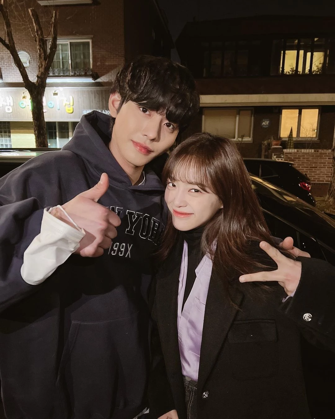 김세정 인스타그램