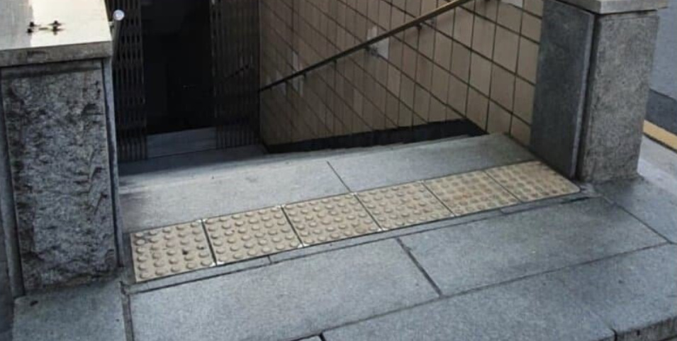 대한민국에 존재한다는 실제 던전.jpg