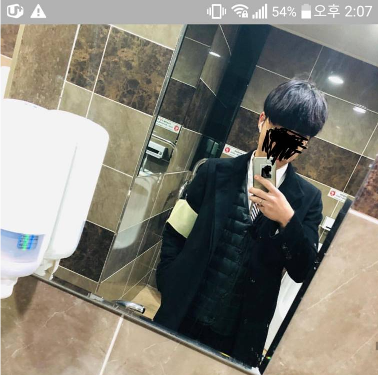 인스타 좋아요에 미쳐서 선넘는 관종들.jpg