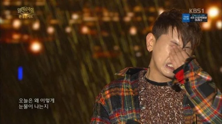기사와 관련 없는 사진 / KBS1 "열린 음악회"