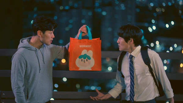 당근이세요?" 웃음 유발하는 당근마켓 캠페인 < 비지니스 < 기사본문 - 소비자평가