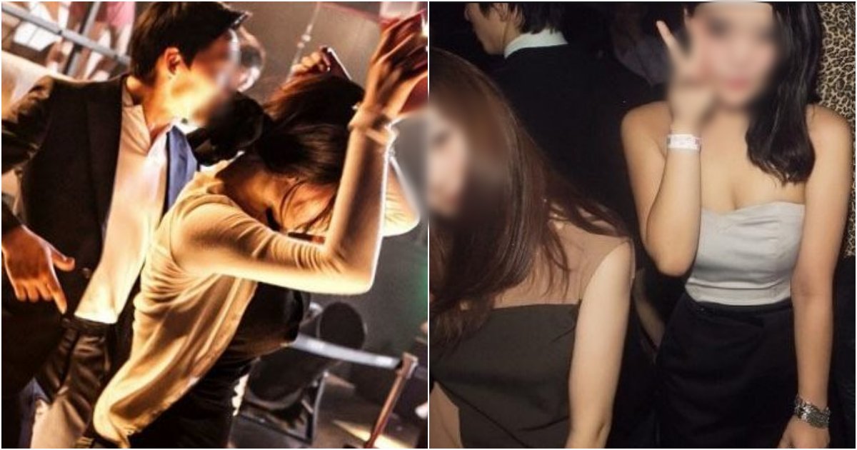 여성들에게 유행하는 결혼식 하기 전에 몰래 처녀파티를 하다가 걸린 여성의 반응 - Newsnack