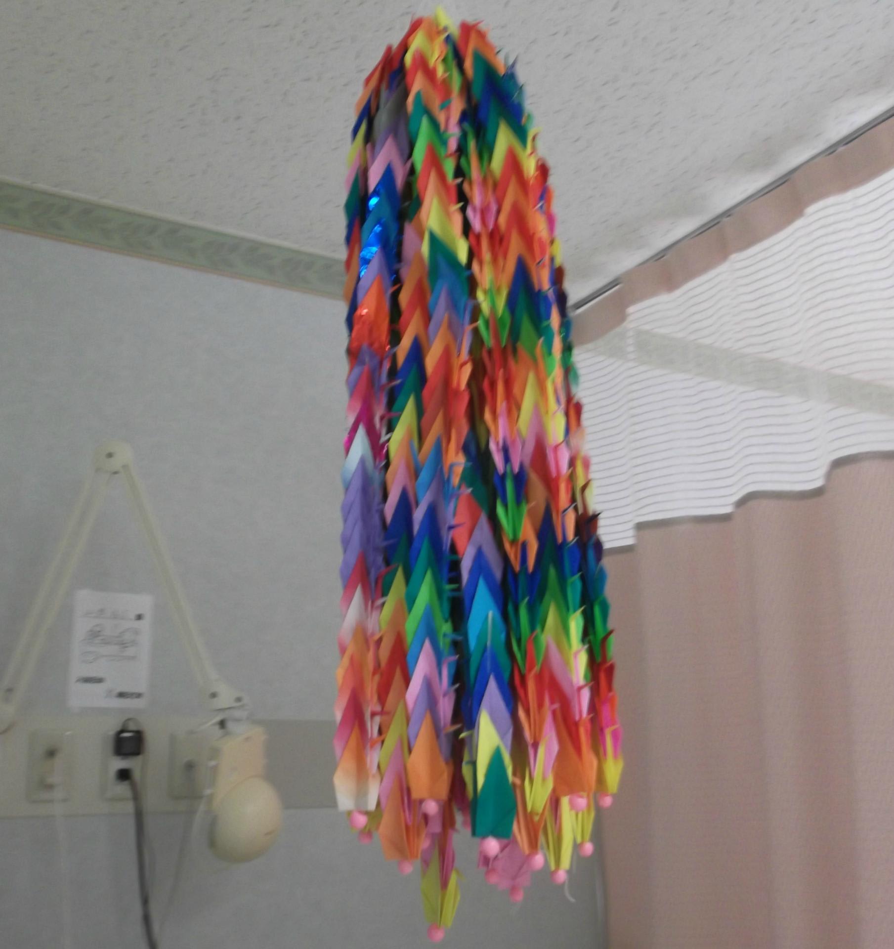 千羽鶴 - GOLD RUSH 830