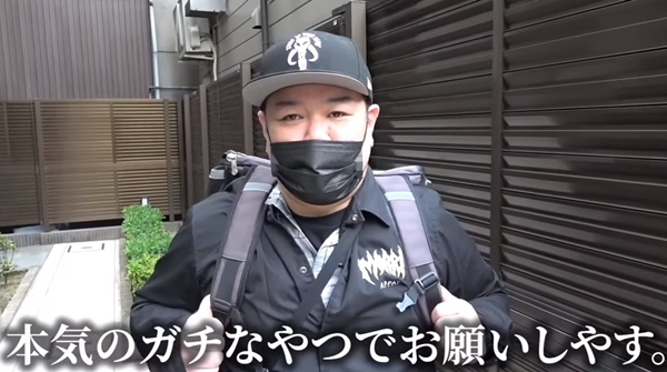 マリンパッパ炎上動画のドッキリ内容「僕も脱ぐんで脱げー」 | ロイヤル通信