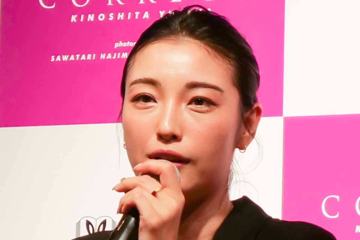 木下優樹菜、約2年ぶりの「記者会見」で語らなかった今彼との“蜜月”ぶり – Sirabee