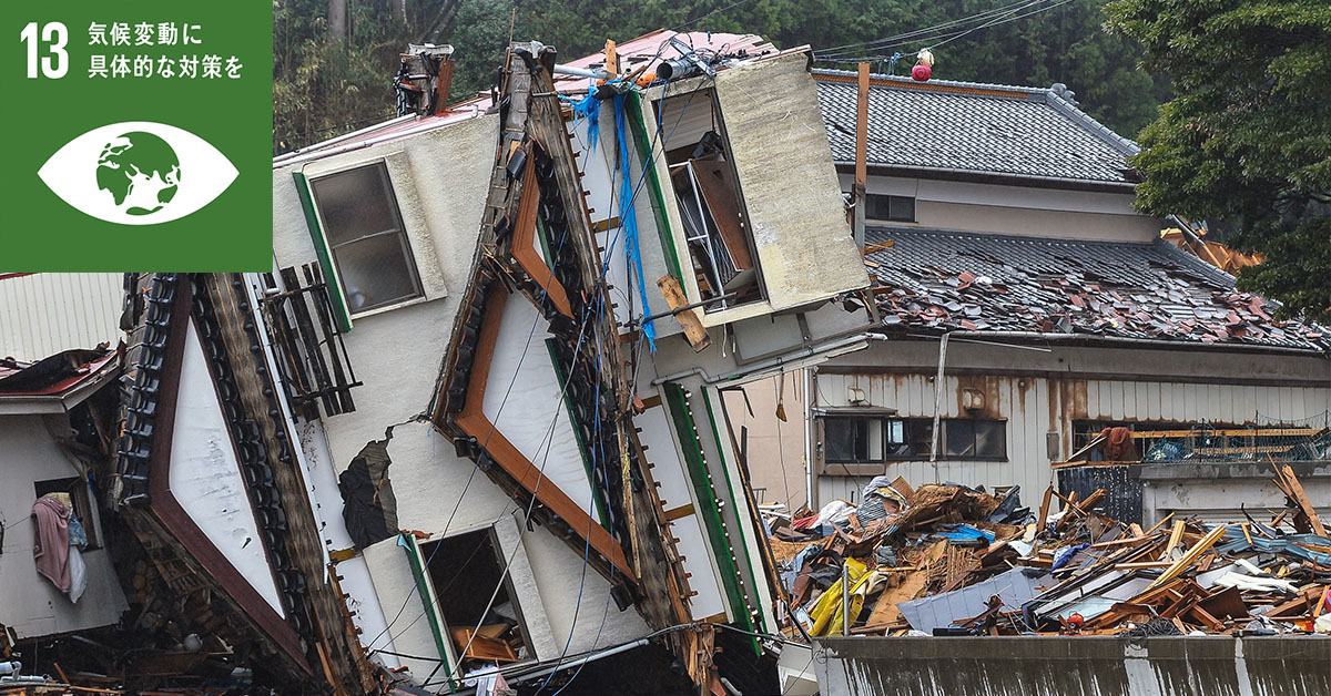 平成の時代に起こった大地震・震災一覧