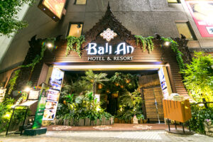 特定】有村昆が不倫に使ったホテルBはバリアン!相手は人気セクシー女優だった?|しぶもふドットコム