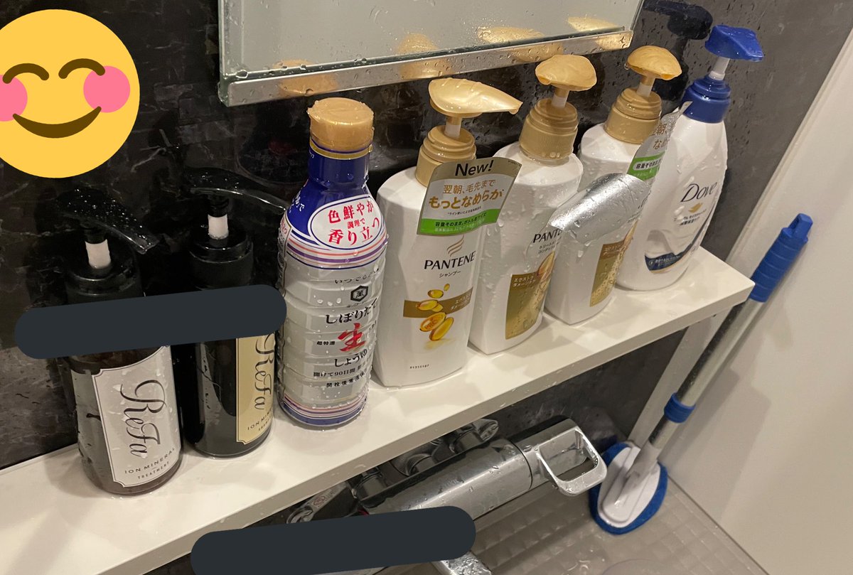 なぜそこに?醤油がどこいったかわからなくて探していたら…お風呂場にあった!