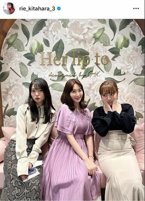 北原里英、小嶋陽菜&高橋みなみとのスリーショット披露で「神7ならぬ神3」「みんな綺麗」とファン歓喜(スポーツ報知) - Yahoo!ニュース