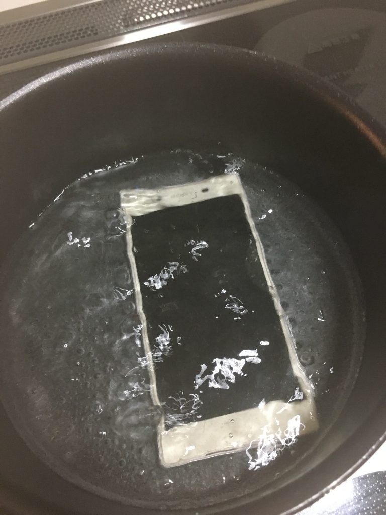 旦那のスマホを煮てやった。 なのに、起動しやがった。 クソXperiaが! – 30代主婦のストレス悩み解消なら だんなデスノート<旦那デスノート> 旦那死ね.com