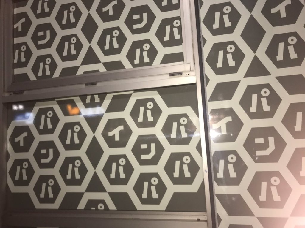 心が汚れていると違う意味になる画像まとめ: