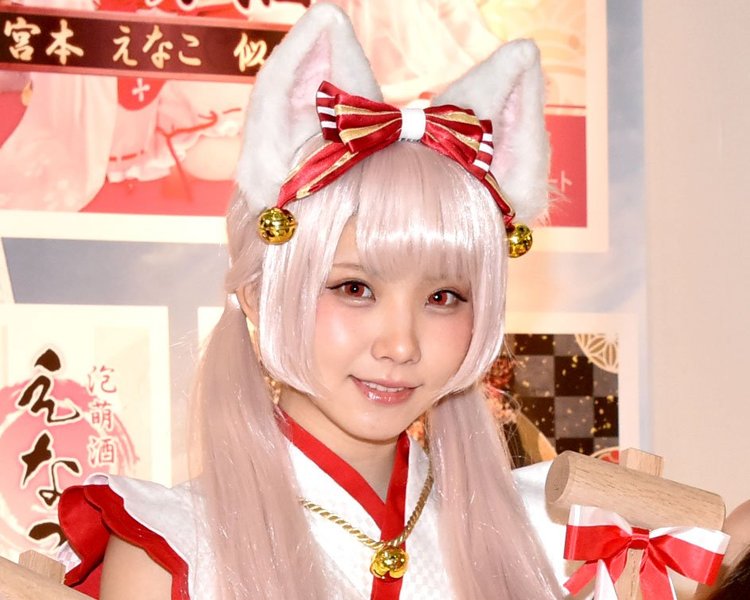 人気コスプレイヤー・えなこ＆プロゲーマー・けんきが交際報告「あたたかく見守って」 | ORICON NEWS