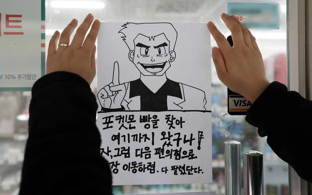 뉴스1