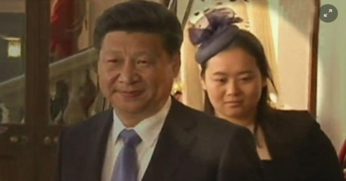 20220518173103.png - 시진핑 딸 사진을 유출한 사람의 최후