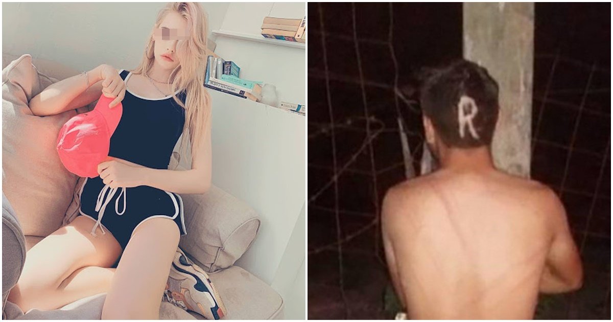 벌을 줄게" 강도짓을 하려 