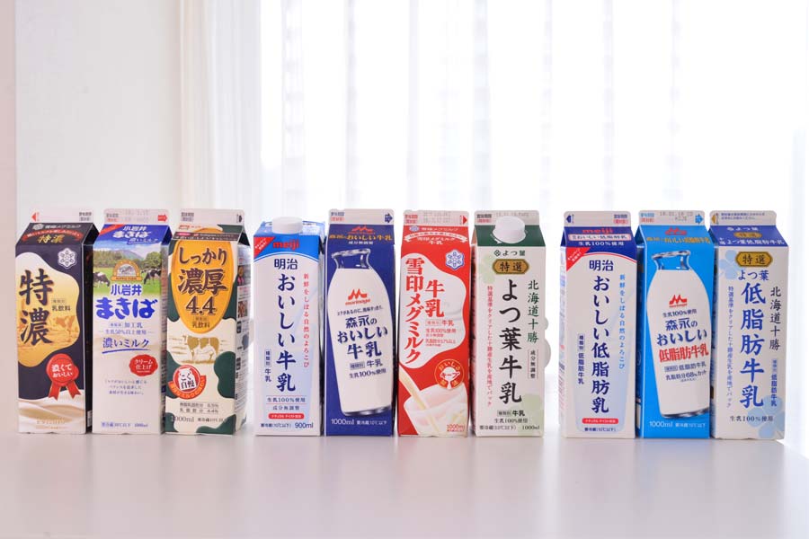 おいしい牛乳はどれ? ミルクの専門家が10本飲み比べ&選び方を解説 - 価格.comマガジン