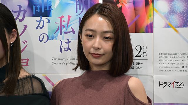 宇垣美里、整形を繰り返す役に恐怖心「肌荒れ起こすわけにはいかない」 (2022年4月11日掲載) - ライブドアニュース