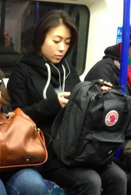 Godtada♥まさひこ【S.H.D】横アリ初日(立見) ar Twitter: "宇多田ヒカル、ロンドンの列車内で目撃される!? へ〜〜〜!(