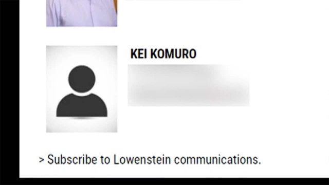 小室圭さん 顧客向け文書“執筆者”に 司法試験不合格後も事務所勤務(FNNプライムオンライン) - goo ニュース