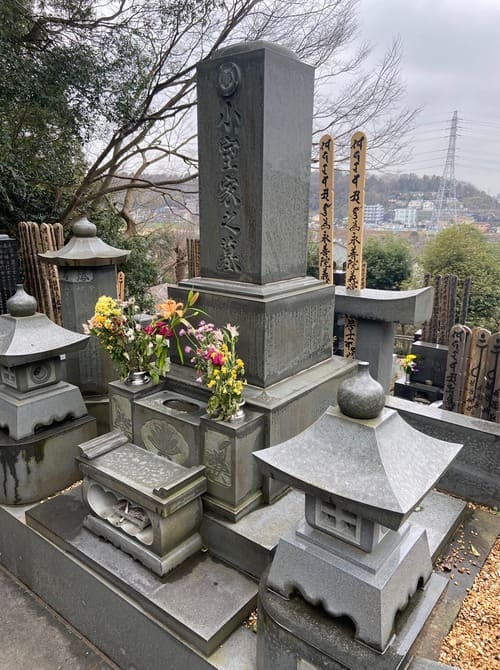 小室佳代さん「香典強奪事件」で取り押さえ 眞子さまも愕然…圭さん「祖父の自殺」一部始終 – 皇室newsまとめ 菊のカーテン