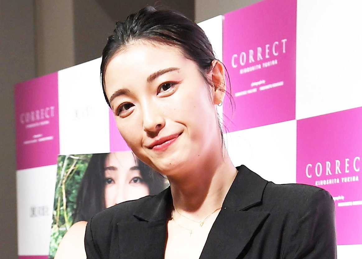 木下優樹菜 恋人Jリーガーとの破局説 否定「デマすぎて笑ったよ」 ラブラブ証拠?掲出(デイリースポーツ) - Yahoo!ニュース