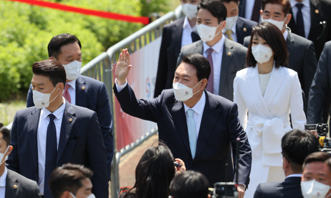 尹대통령 취임식