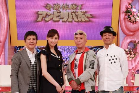 大政絢、『アンビリバボー』MC抜てき 麻央の後継に | ORICON NEWS