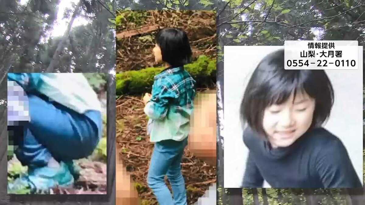 小倉美咲ちゃん(7)はどこに?両親が新たに不明直前の写真を公開