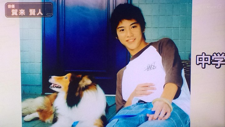 賀来賢人さん(兄やん、吉太郎)スタパに登場! - 朝ドラ「花子とアン」でこぴっと英会話