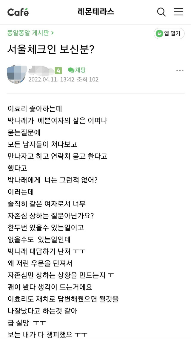 99b983892094b5c6d2fc3736e15da7d1