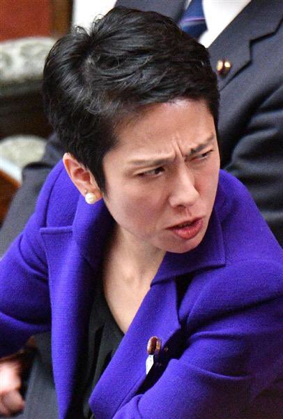 マフィアかな?w産経が撮った蓮舫議員の写真が怖すぎると話題に! | 話題の画像プラス