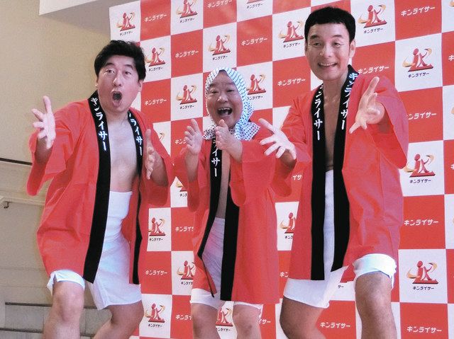 ダチョウ倶楽部」はこれからも 上島竜兵さんの密葬終え、メンバー2人がコメント「悲しいことあってもクルリンッパ!」:東京新聞 TOKYO Web