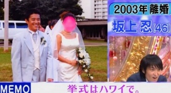 坂上忍の元嫁は美人CAで顔写真はある?現在の彼女の土肥美緒との結婚や子供についても! | 気になるあのエンタメ!