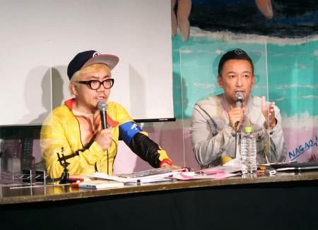 水道橋博士さんが参院選出馬意欲 れいわ山本氏とイベント：東京新聞 TOKYO Web