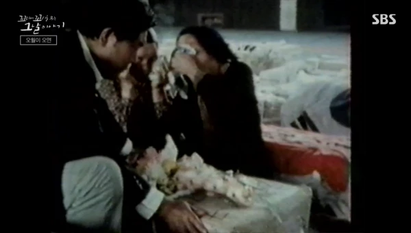 이하 SBS "꼬리에 꼬리를 무는 그날 이야기"