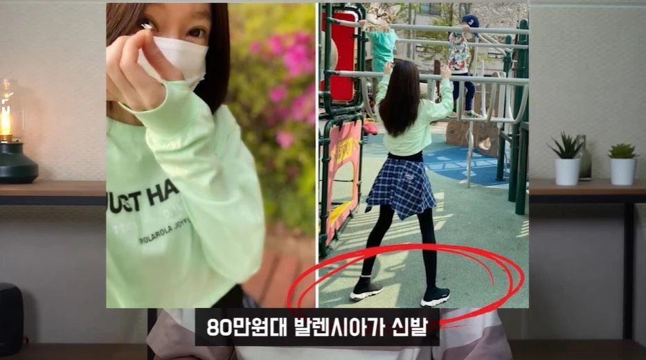 이하 지연수 인스타그램ㆍ이하 유튜브 "연예 뒤통령이진호"