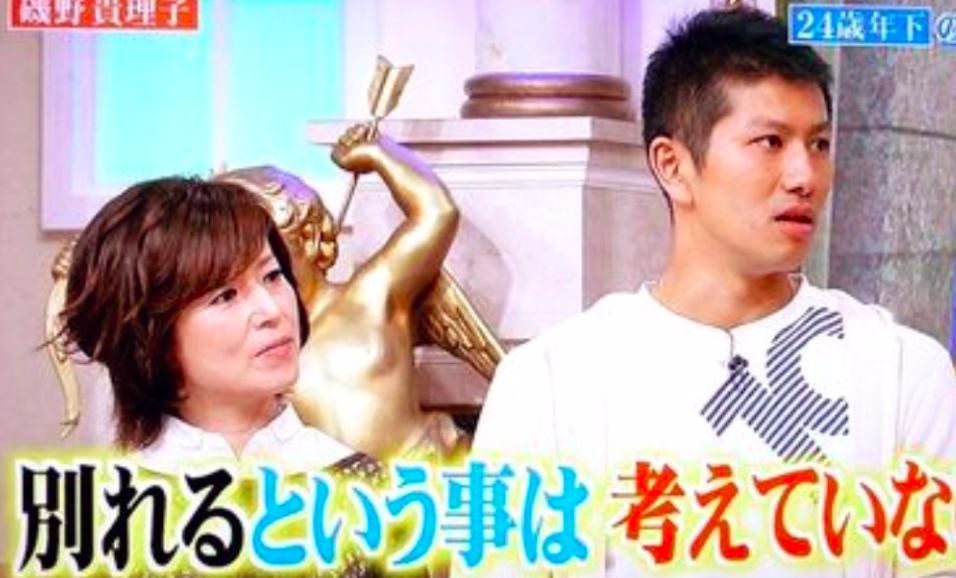 磯野貴理子の旦那の店はどこ?バーテンダーの現在は?