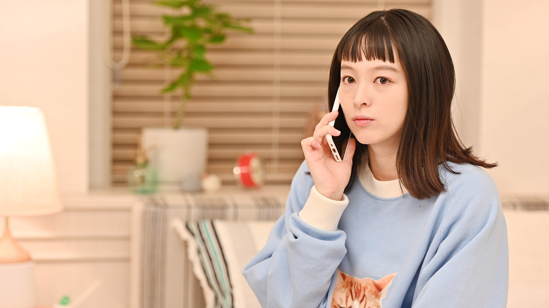 とにかく婚姻届に判を捺したいだけですが』今夜ついに最終回！清野菜名の出演が決定!!｜News.Paravi(ニュース ドット パラビ)