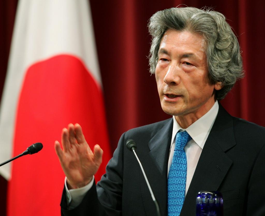 小泉郵政解散を意識? 平成以降の主な解散 坂東太郎のよくわかる時事用語(THE PAGE) - Yahoo!ニュース