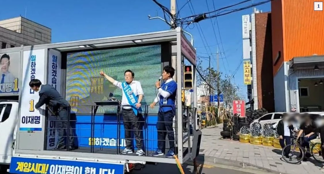 이하 국내야구 갤러리 캡처
