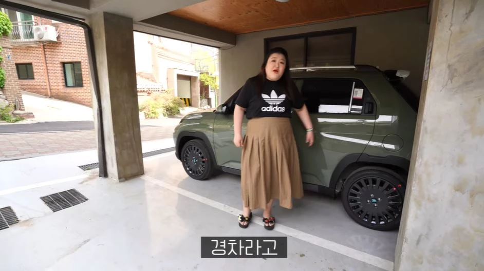 이하 유튜브 "이국주"