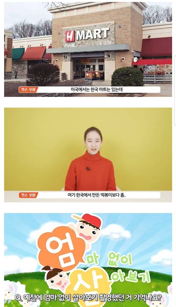 스압) 나는 예쁘면 다야로 유명했던 아이 근황.jpg | 인스티즈