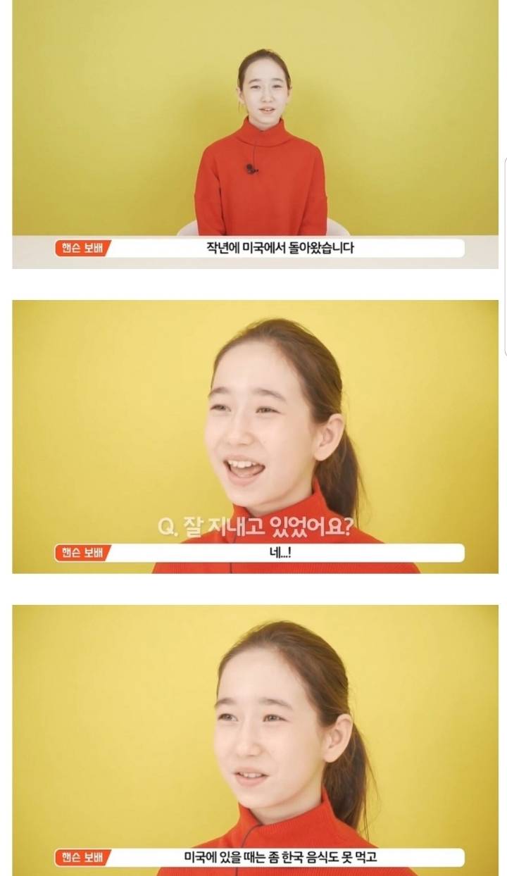 스압) 나는 예쁘면 다야로 유명했던 아이 근황.jpg | 인스티즈