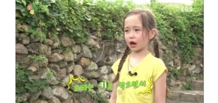 스압) 나는 예쁘면 다야로 유명했던 아이 근황.jpg | 인스티즈