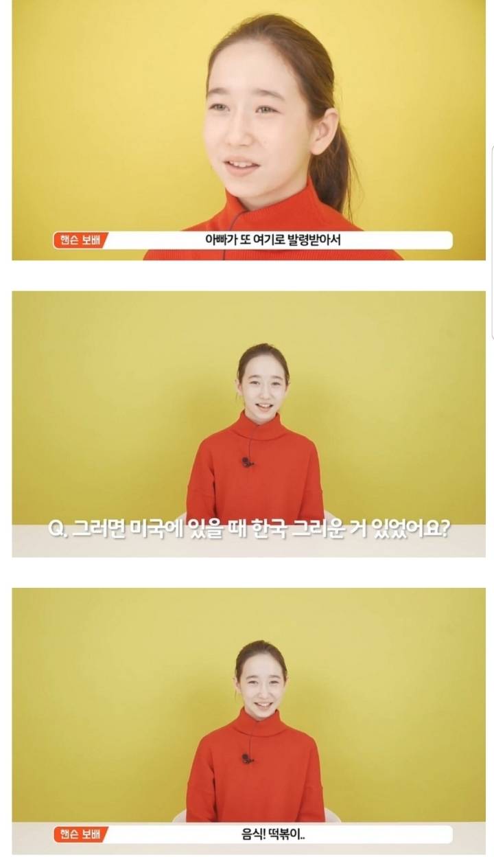 스압) 나는 예쁘면 다야로 유명했던 아이 근황.jpg | 인스티즈