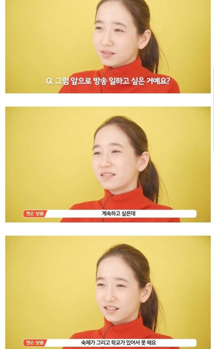 스압) 나는 예쁘면 다야로 유명했던 아이 근황.jpg | 인스티즈