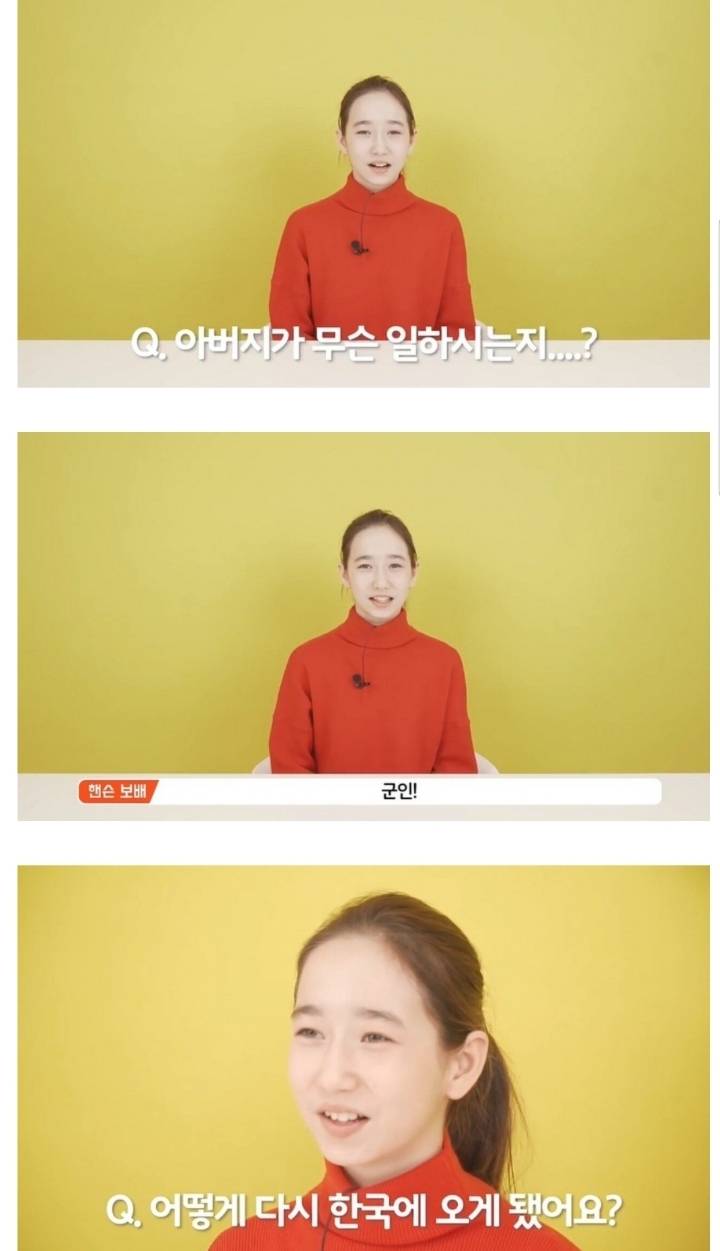 스압) 나는 예쁘면 다야로 유명했던 아이 근황.jpg | 인스티즈