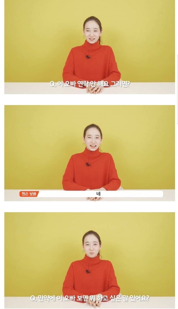 스압) 나는 예쁘면 다야로 유명했던 아이 근황.jpg | 인스티즈